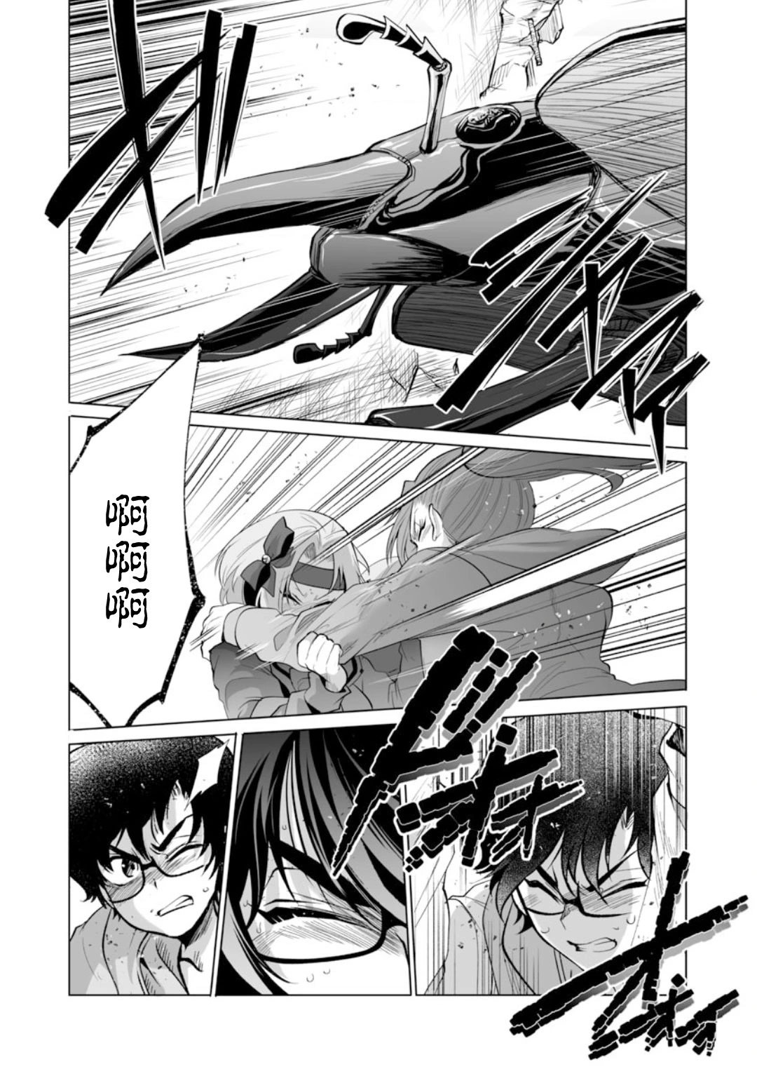 第42话
