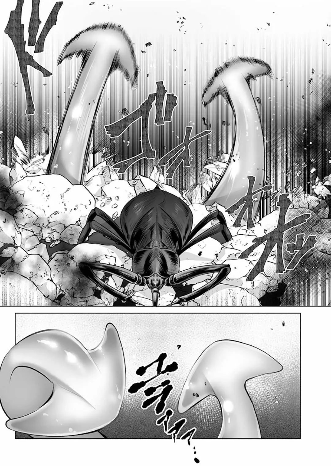 第05话
