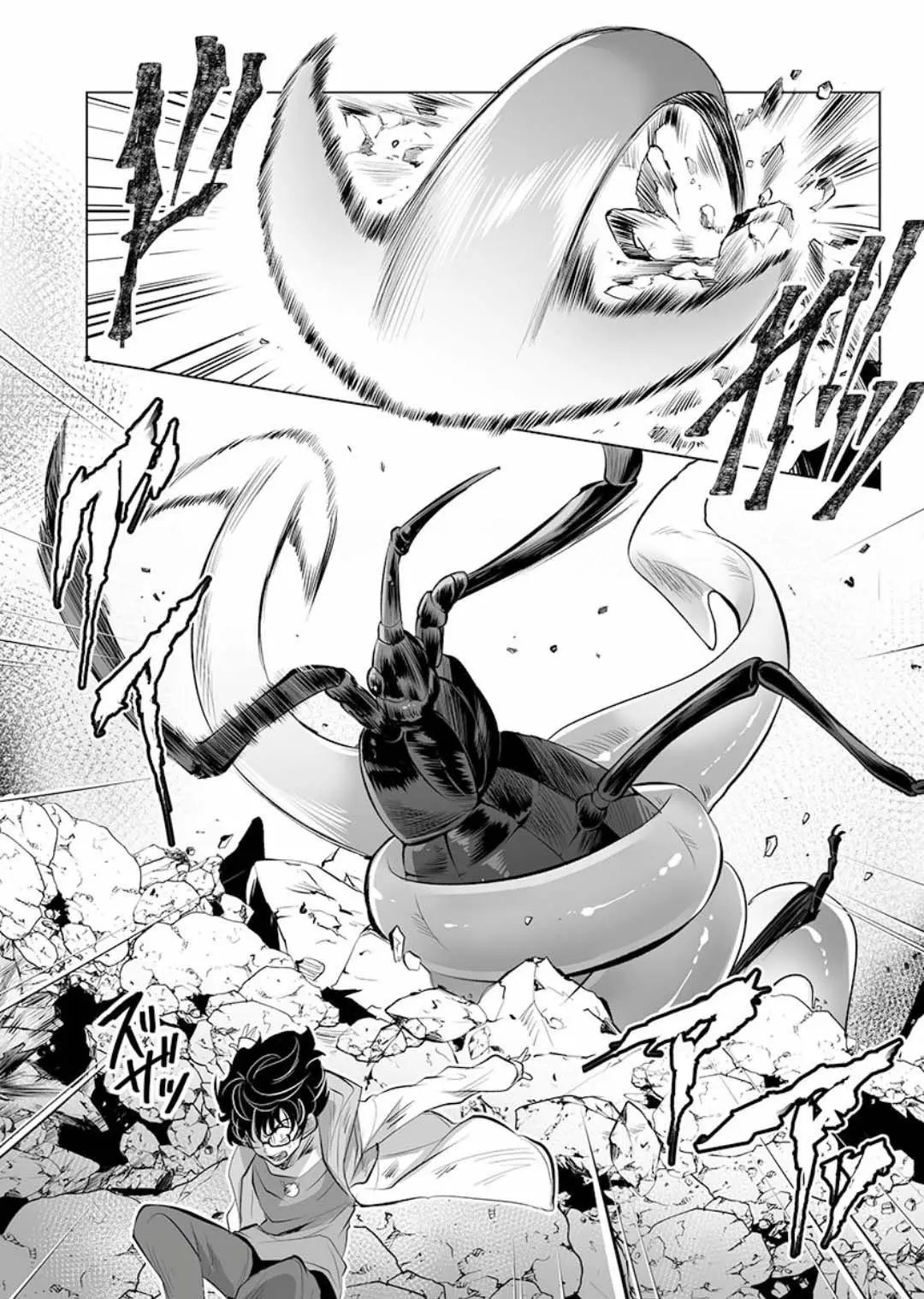 第05话