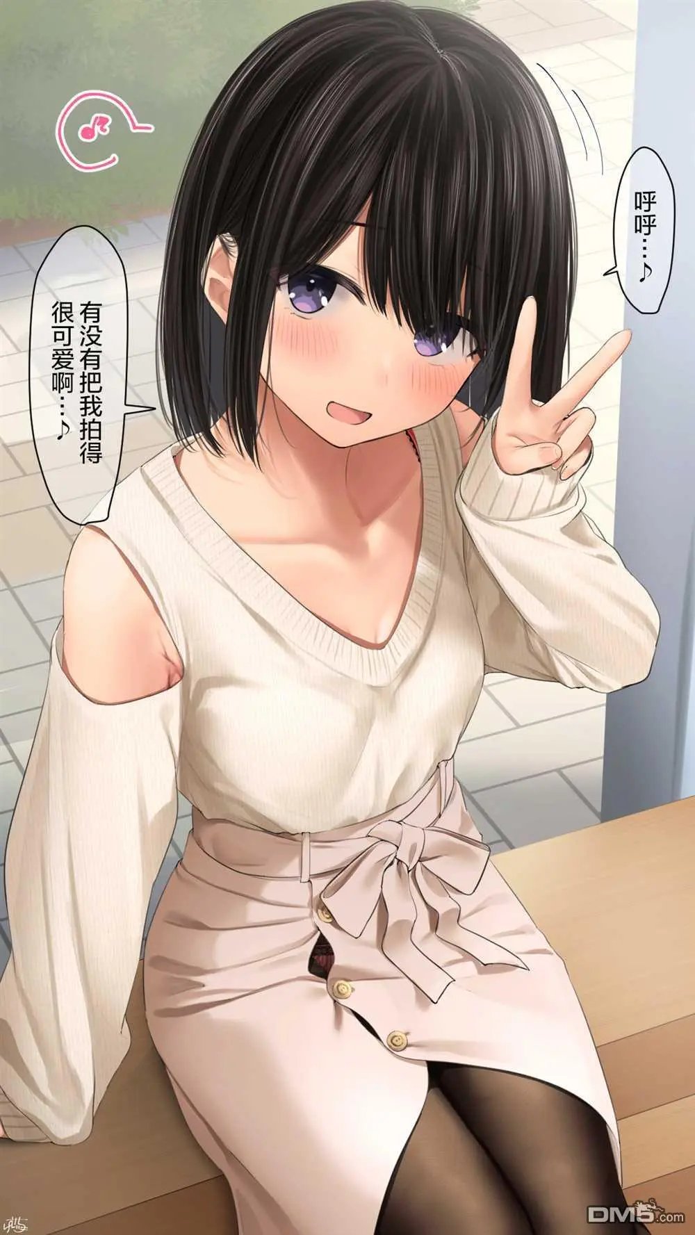 第141话