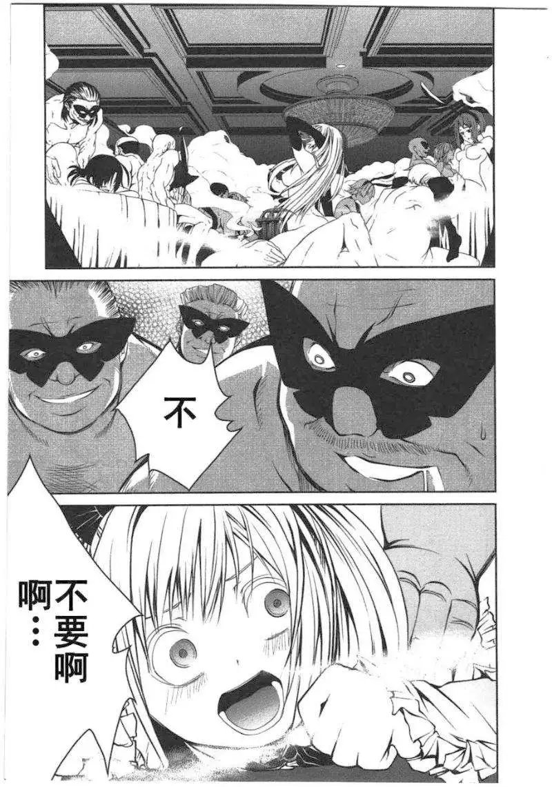 第17回