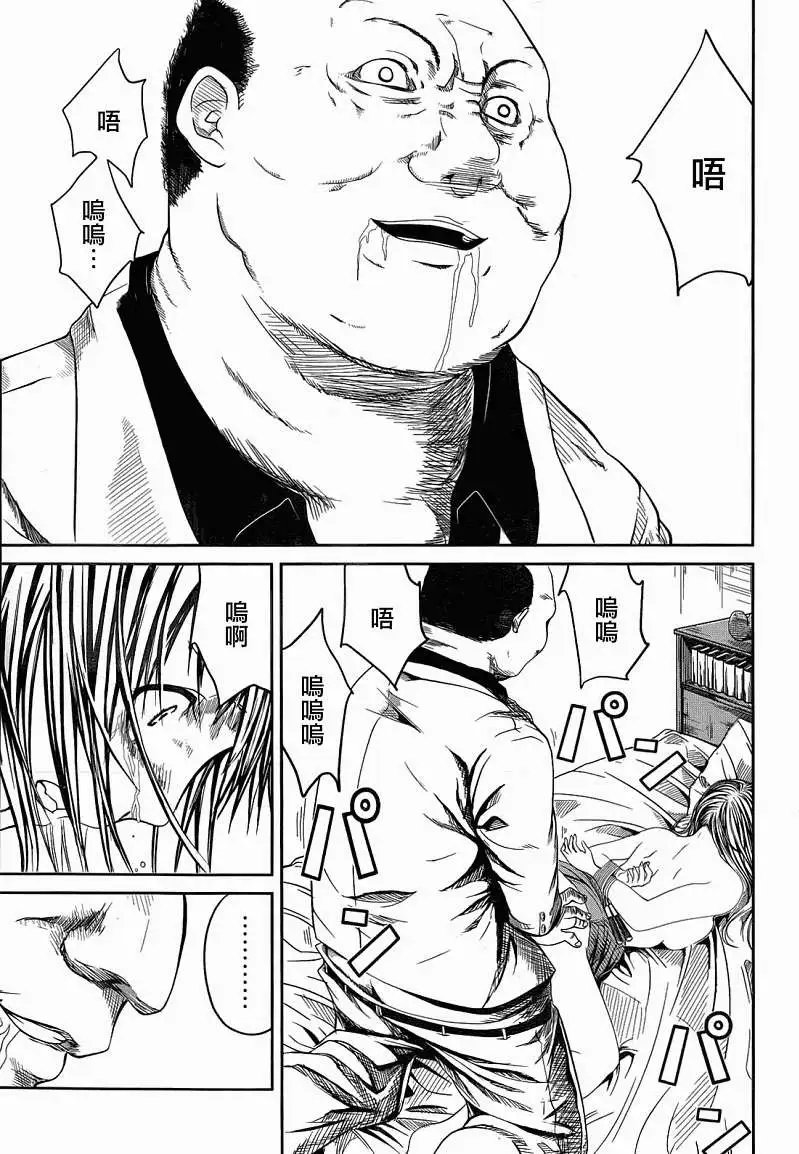 第02回