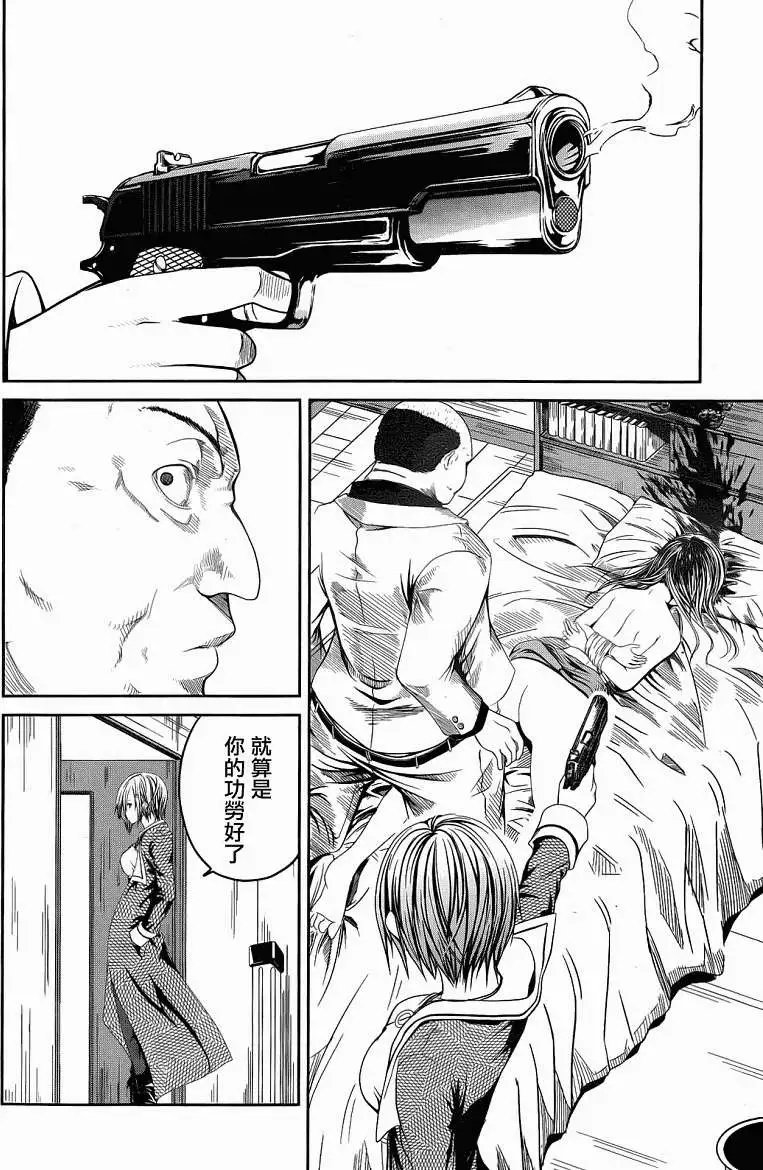 第02回