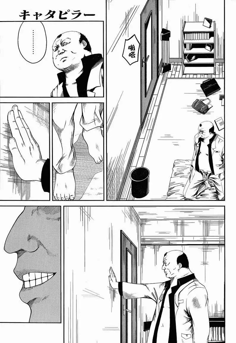 第02回