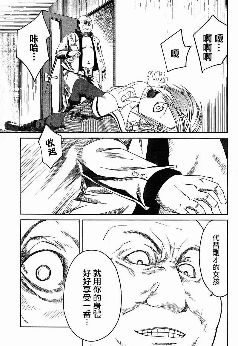 第02回