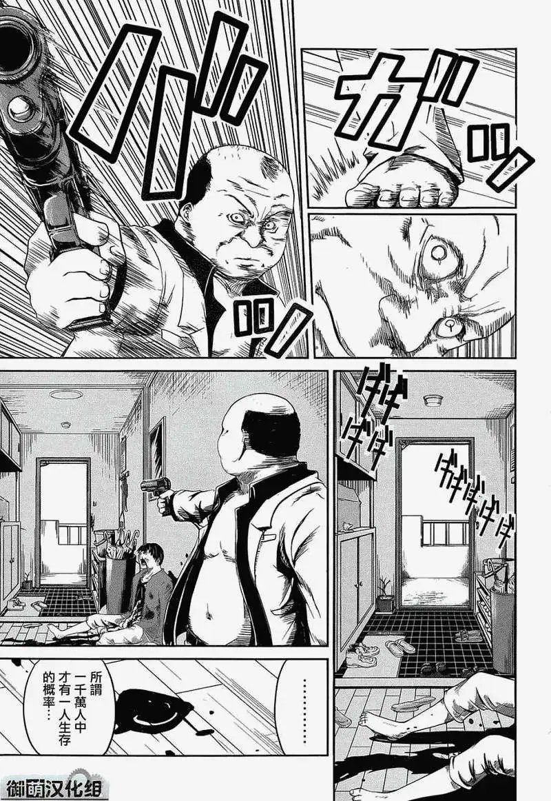 第02回