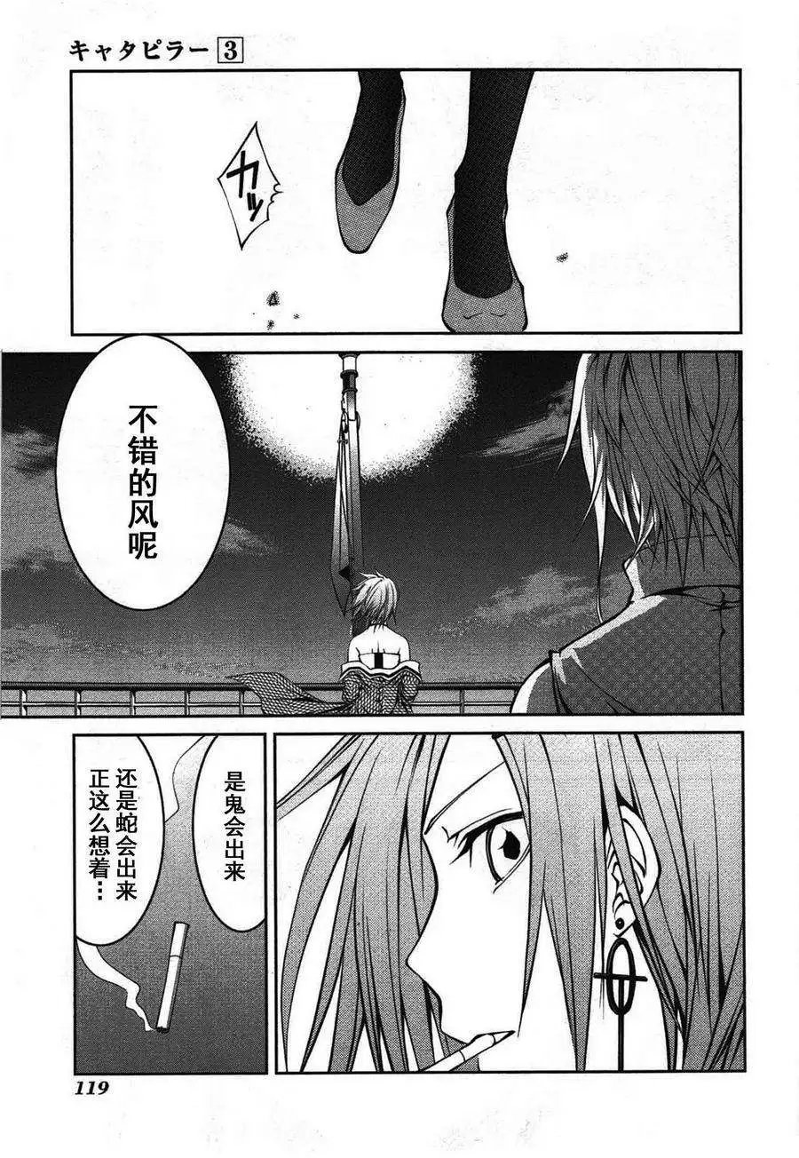 第22回