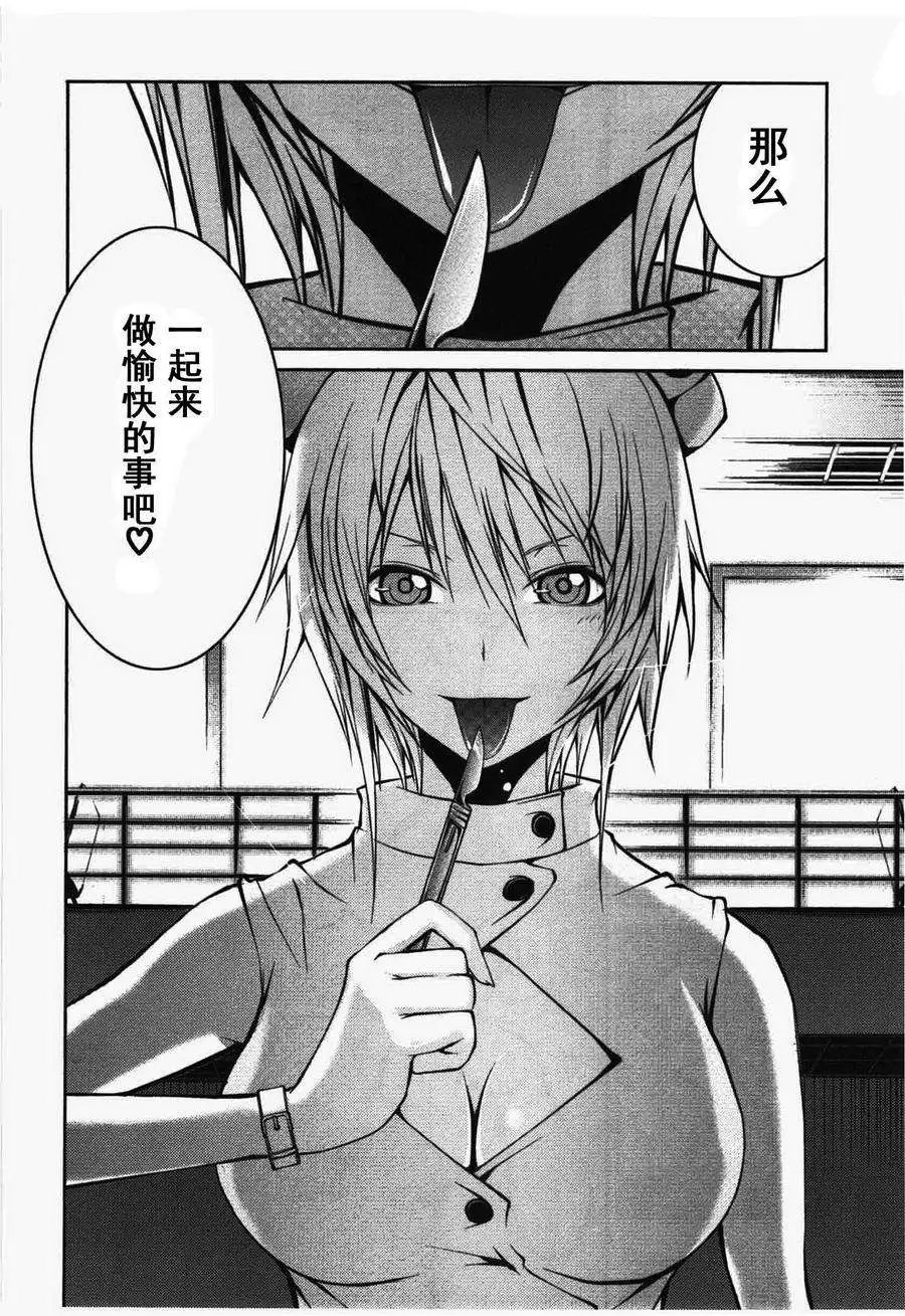 第22回