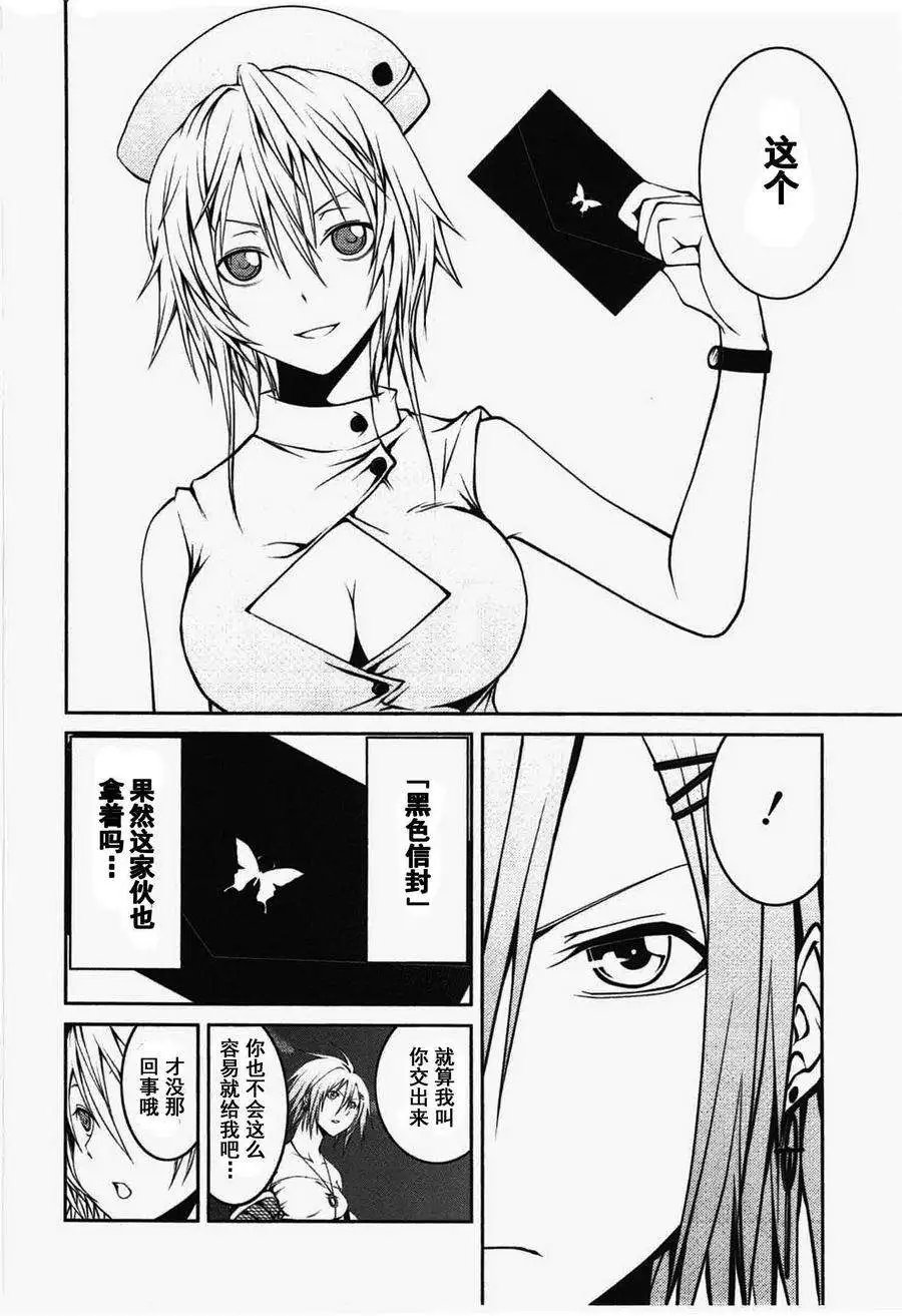 第22回