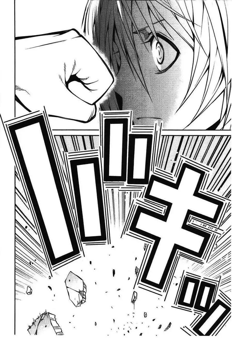 第22回