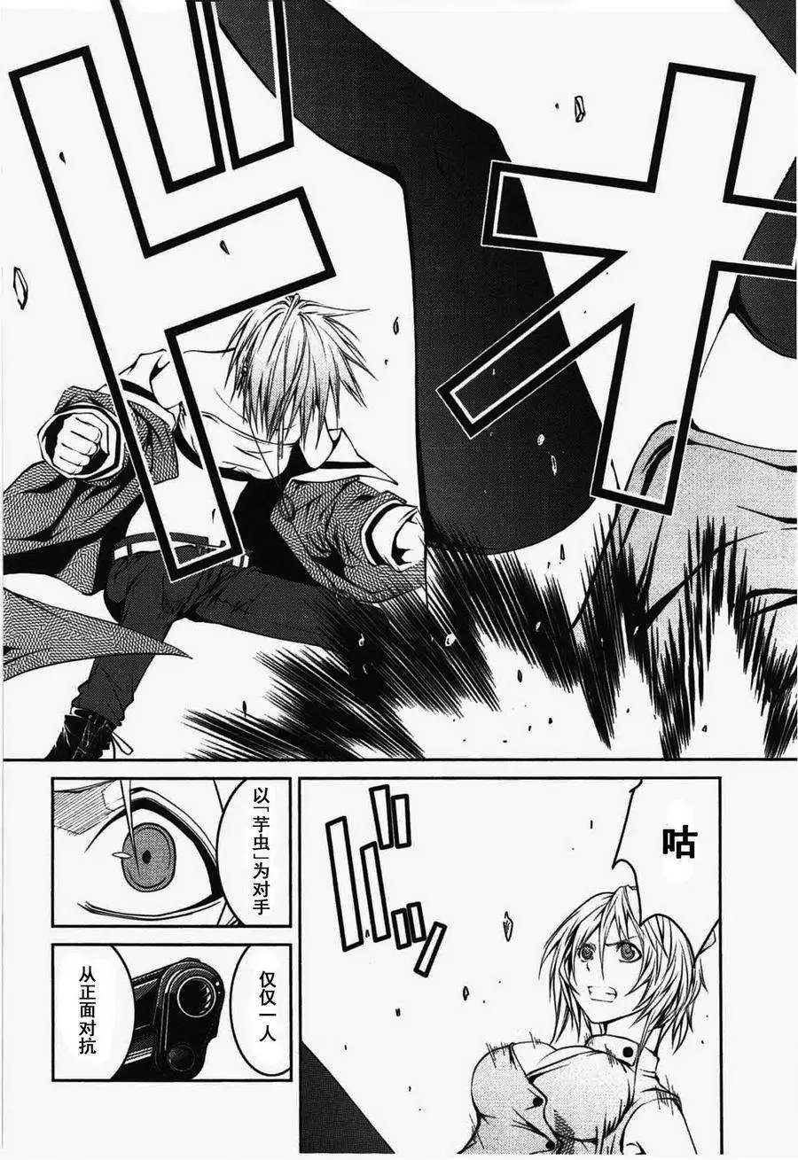 第22回
