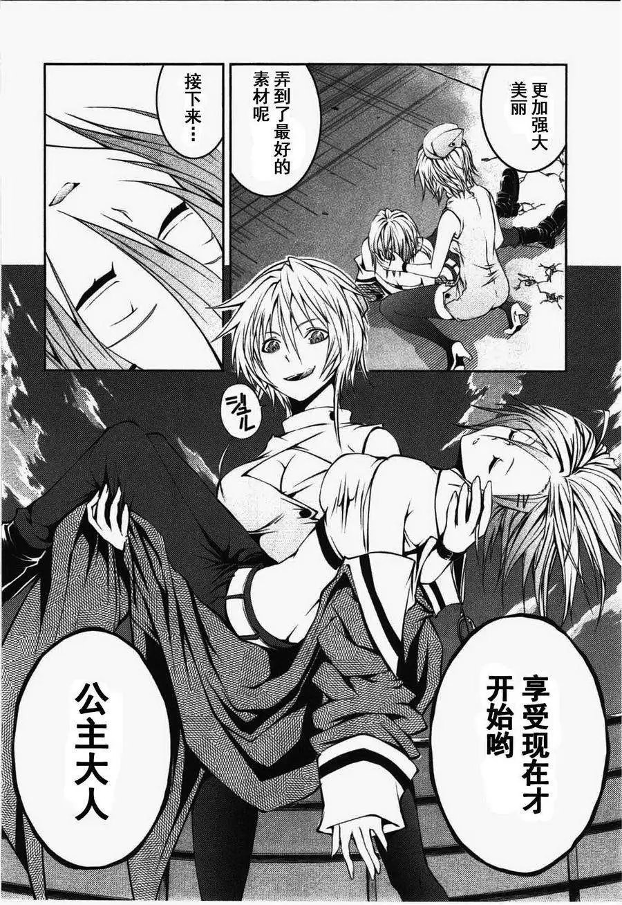 第22回