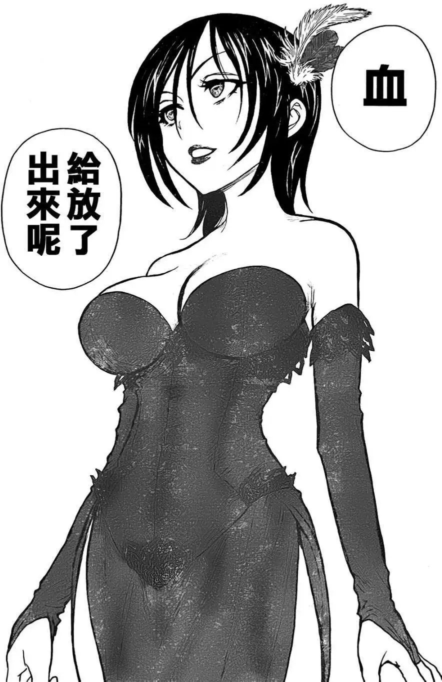 第39回