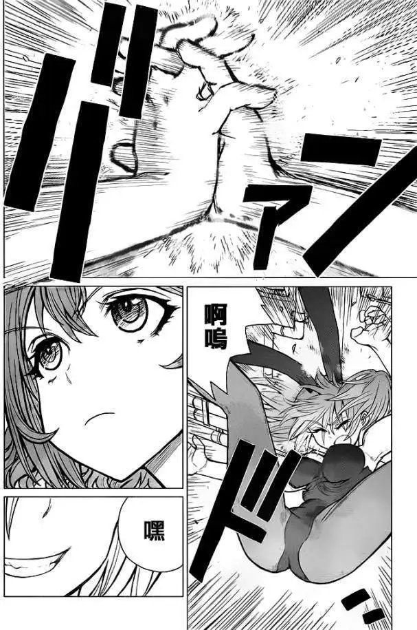 第39回