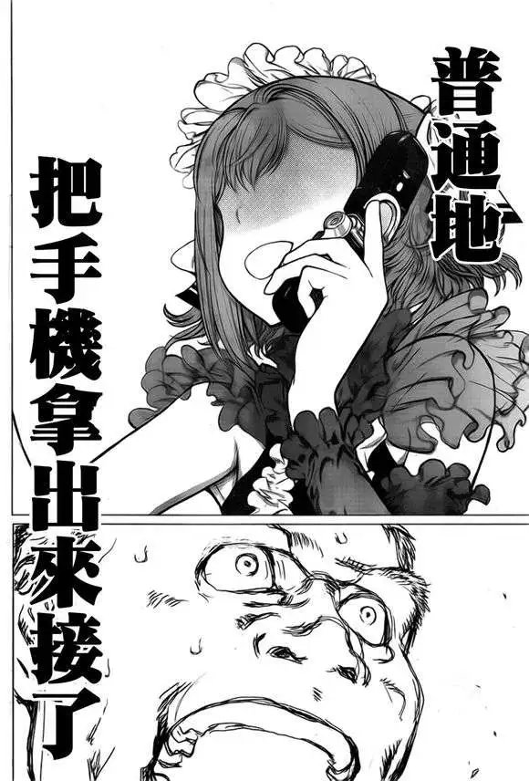 第40回