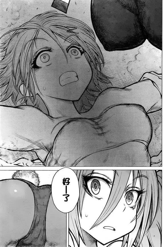 第40回
