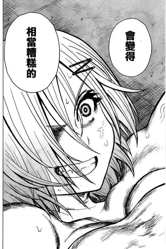 第40回