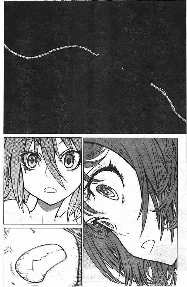 第42回