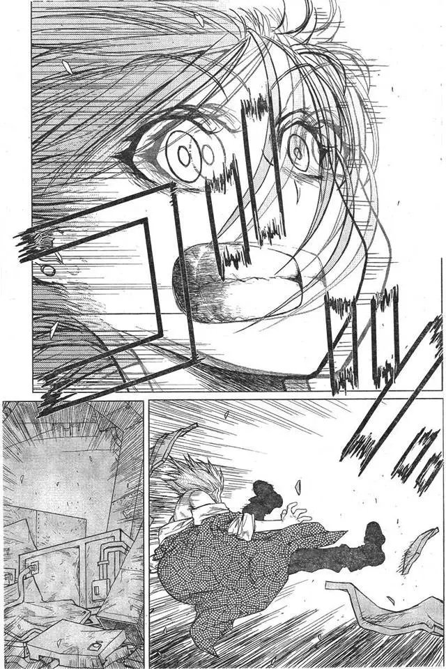 第43回