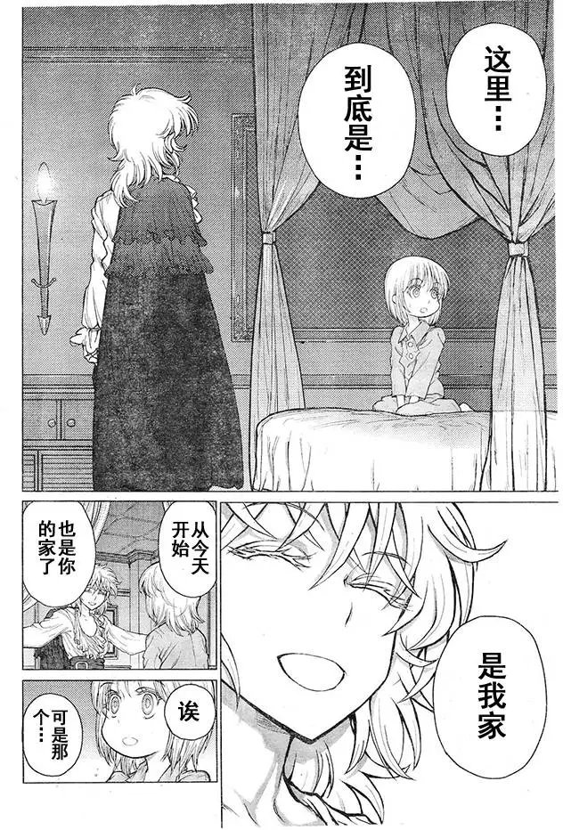 第47回