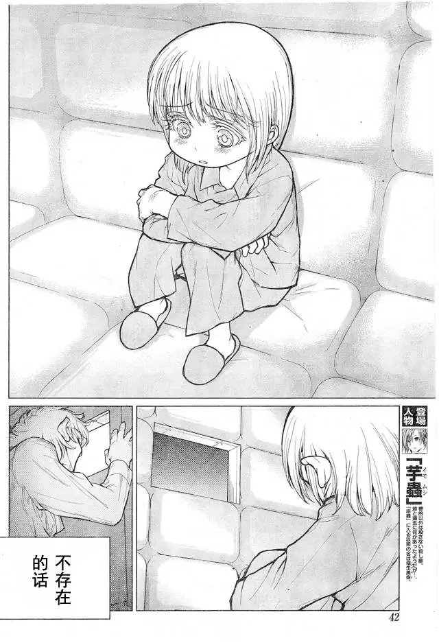 第49回
