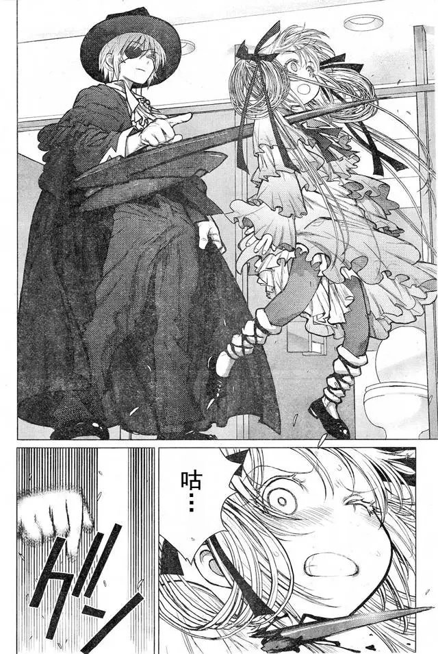 第49回
