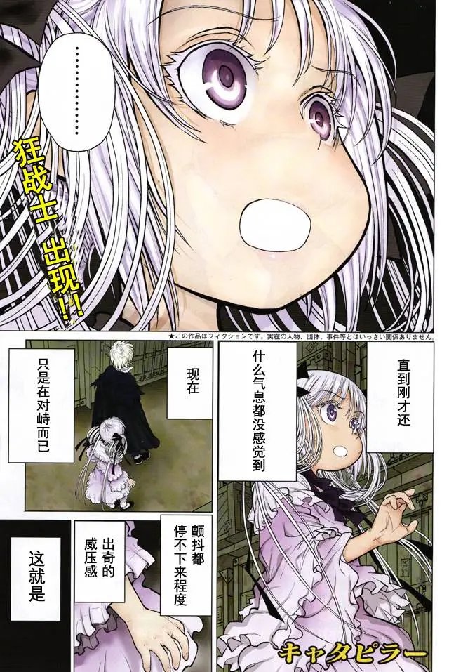 第51回