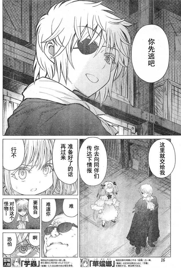 第51回