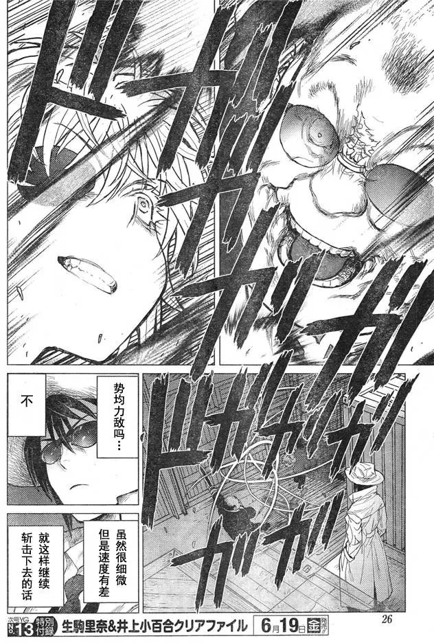 第51回