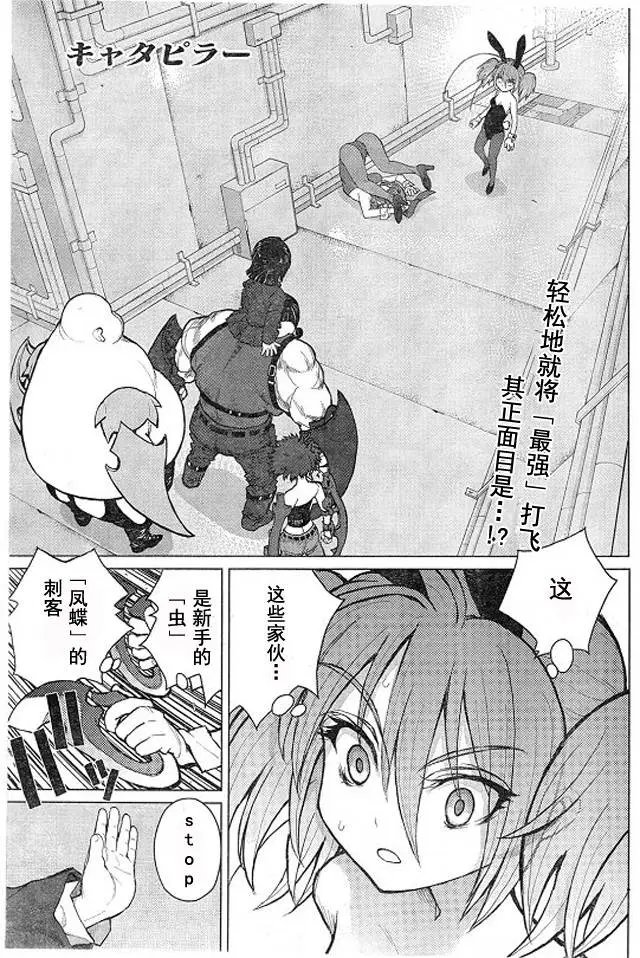 第52回