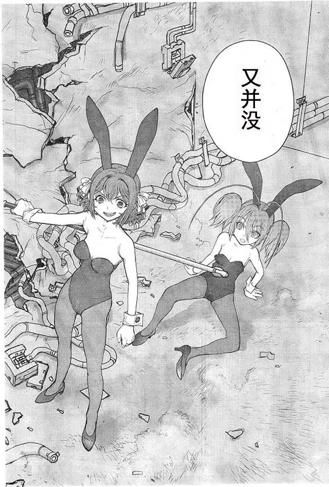第52回