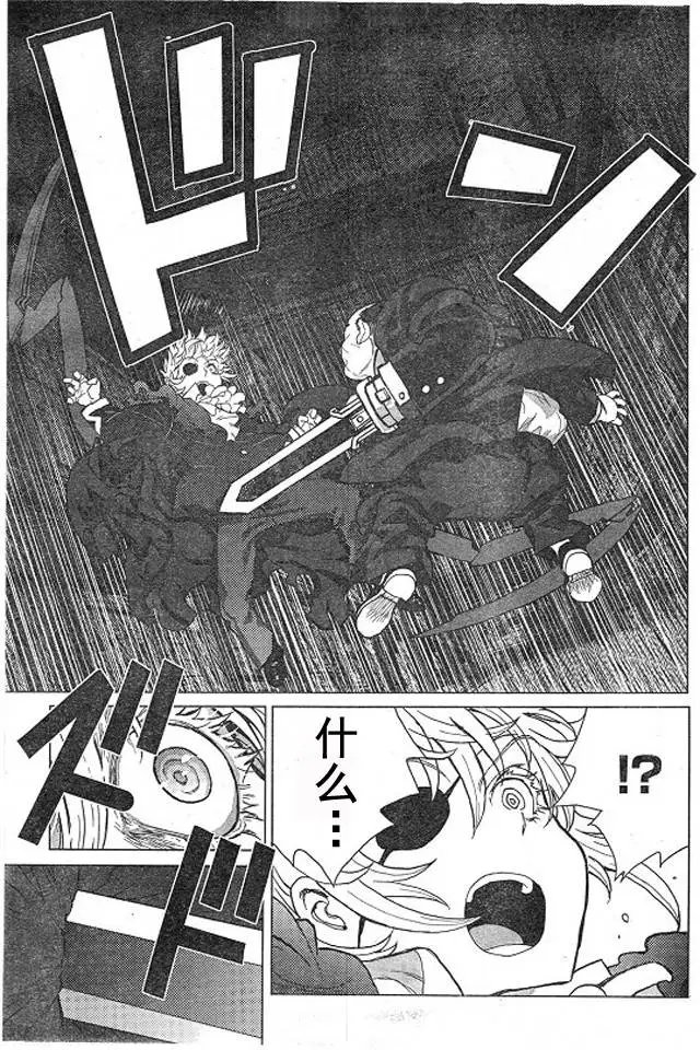 第52回