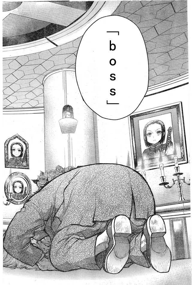 第59回