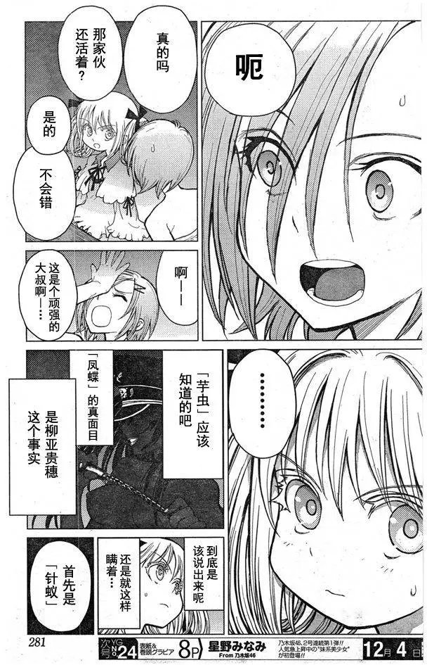 第60回