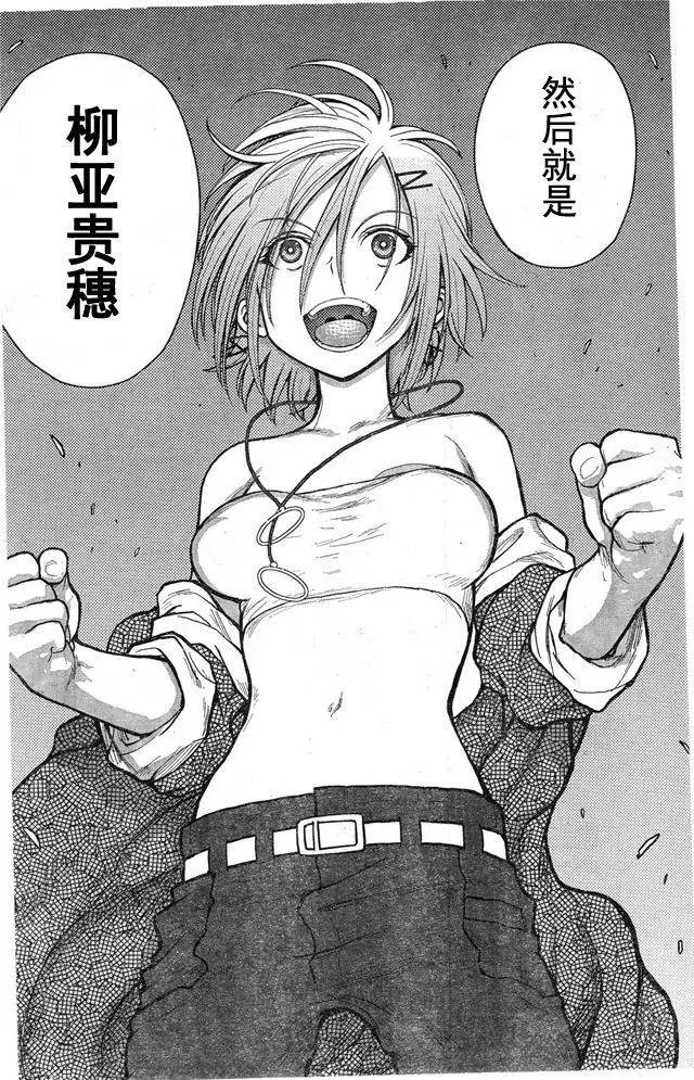 第60回