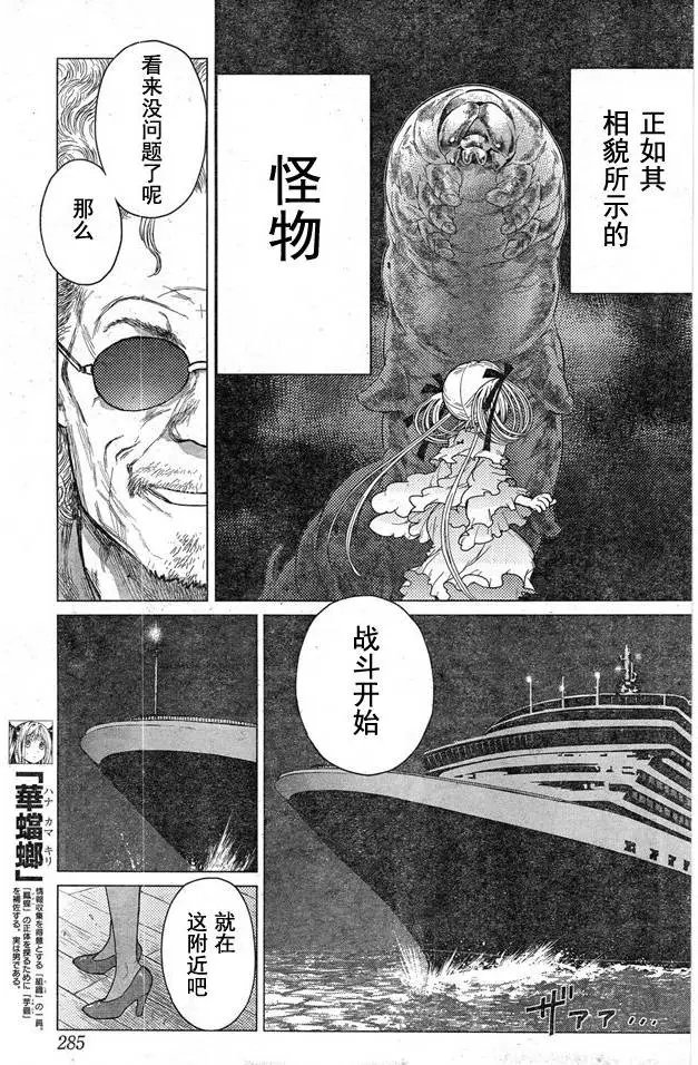 第60回
