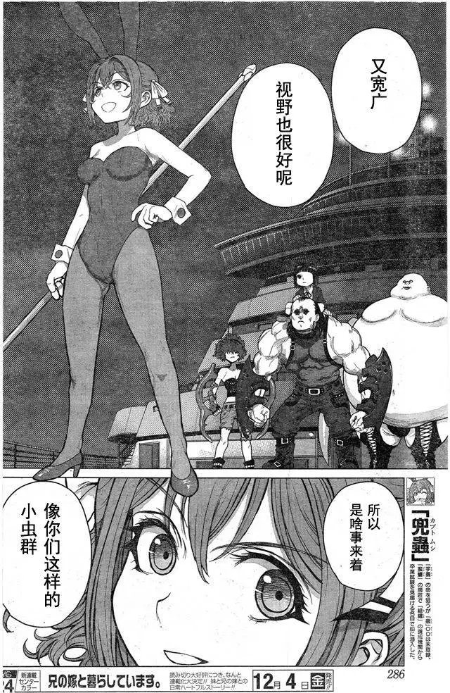 第60回