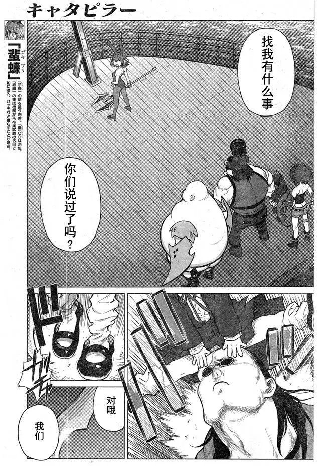 第60回