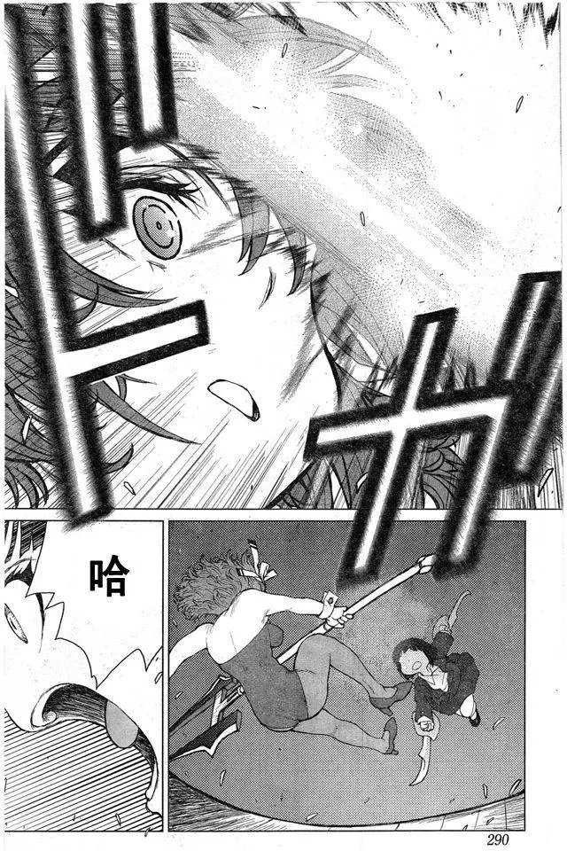第60回
