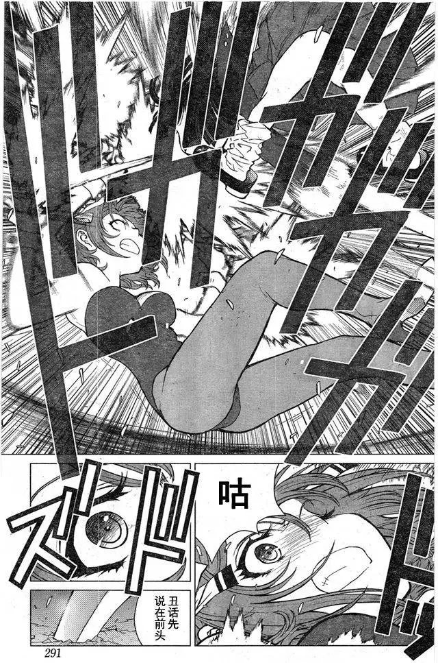 第60回