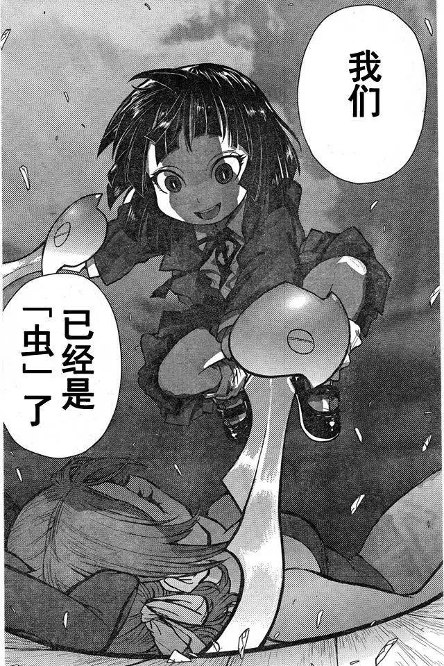 第60回