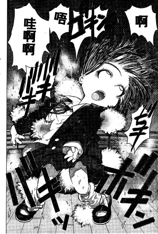 第67回