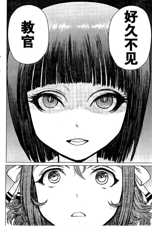 第67回