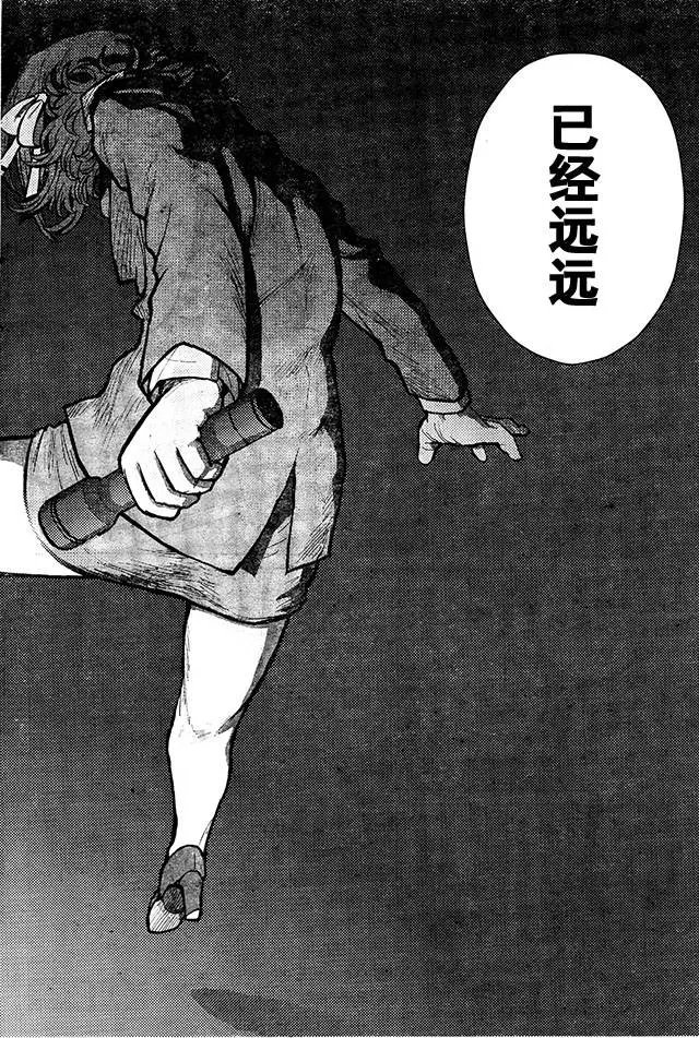 第67回
