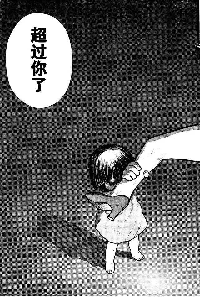 第67回