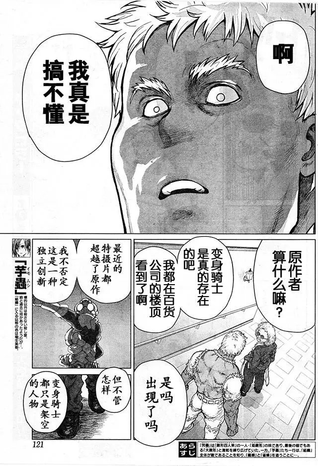 第69回