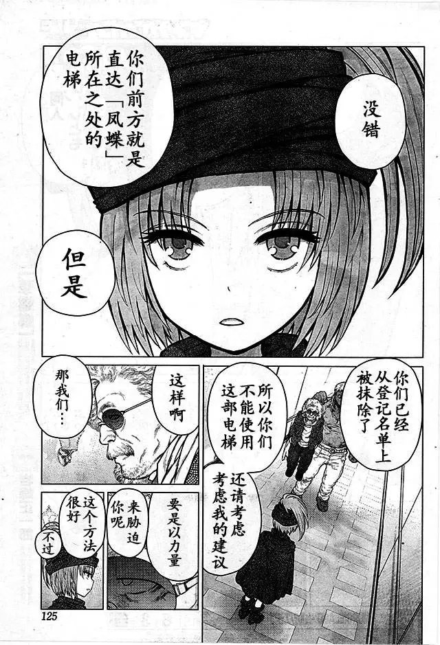 第69回