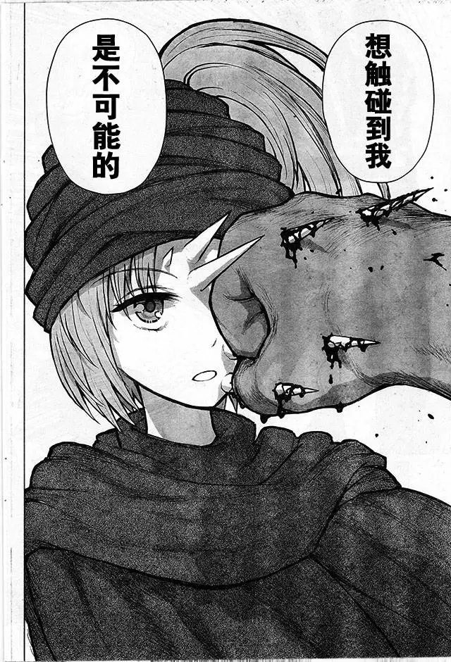 第69回