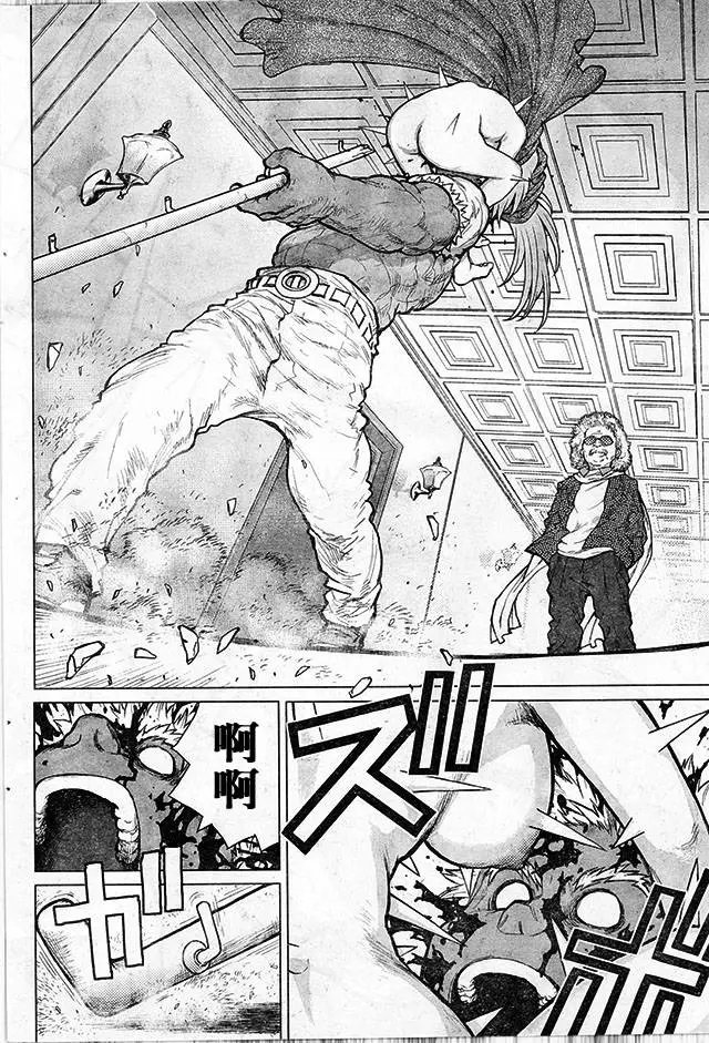 第69回