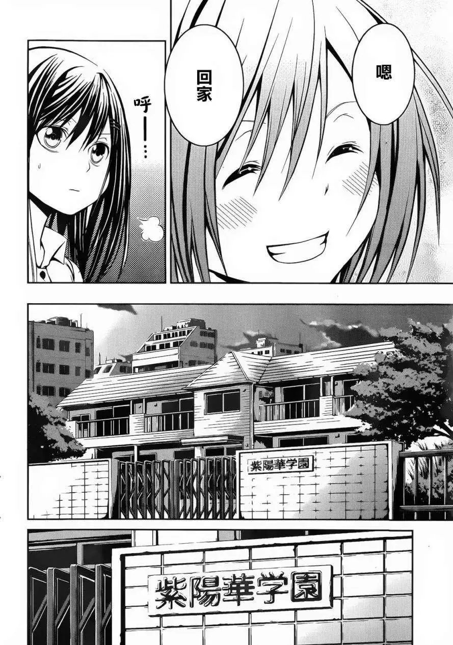 第07回